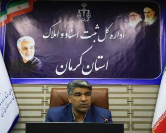 آغاز فاز سوم عملیاتی قرارگاه حدنگاری شهید حاج قاسم سلیمانی همزمان با دهه فجر