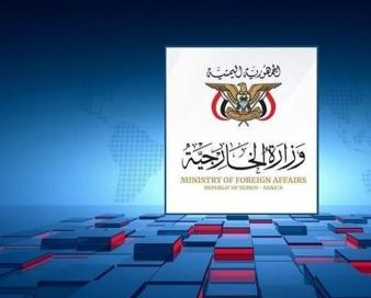 یمن: حملات متجاوزان مانع از انجام وظیفه انسانی ما در برابر فلسطین نخواهد شد