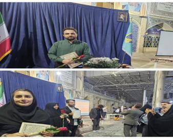 ۲ جوان رسانه‌ای فارس در جمع ۲۵ جوان برتر استان