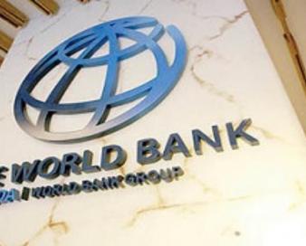 بانک جهانی خواستار حمایت از بخش خصوصی در افغانستان شد