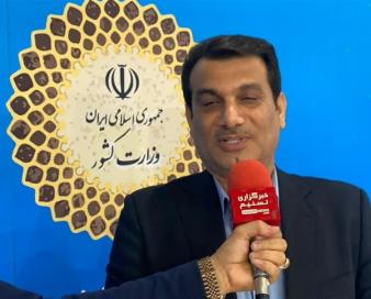 سند اقتصاد دریامحور استان بوشهر تنظیم شد