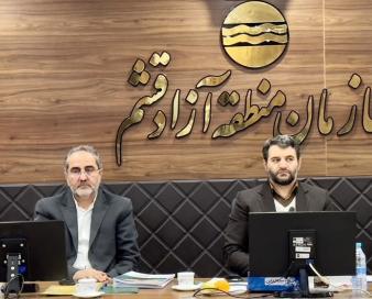 مصوبه تعیین نماینده ویژه رئیس‌جمهوری در مناطق آزاد اصلاح شد