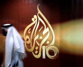 بیانیه الجزیره پس از بستن دفاتر این شبکه در اراضی اشغالی