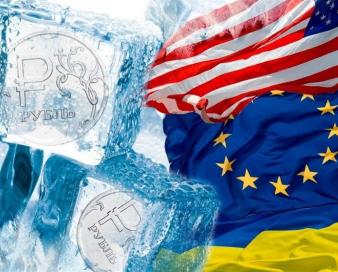 تحولات اوکراین|سرنوشت دارایی‌های مسدود شده روسیه در غرب