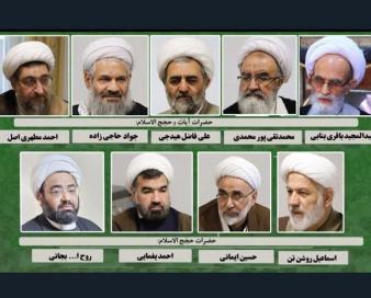 صدور احکام اعضای شورای حوزه علمیه آذربایجان‌شرقی