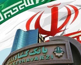 احیای 298 پروژه غیرفعال با حمایت بانک کشاورزی