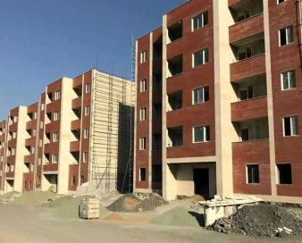 سقف کوتاه وام مسکن