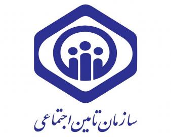 تامین اجتماعی سمنان هزار و ۹۴۰ میلیارد ریال بدهی را تسویه کرد