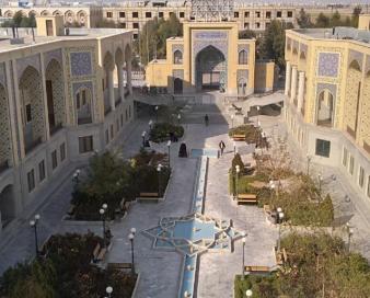 تأسیس حوزه علمیه قم و تأثیر آن در جهان معاصر