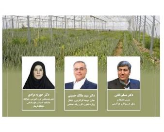 محقق لرستانی سخنران نشست «چالش‌های کارآفرینی در اقتصاد روستایی» است