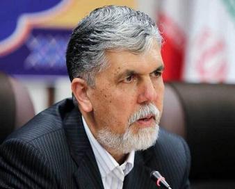 پیوند فرهنگ و اقتصاد در بانک ملی ایران
