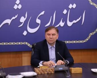 پرداخت تسهیلات بانکی به طرح‌های اقتصادی استان بوشهر تسریع شود