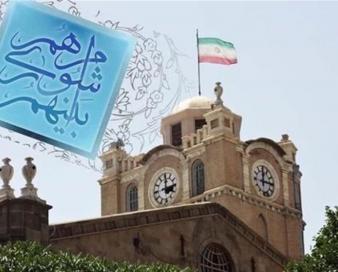 ورود شورای اسلامی شهر تبریز به موضوع بازداشتی‌ها