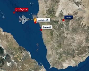 خسارت دیدن نفتکش ترکیه در حمله آمریکا به بندر نفتی یمن