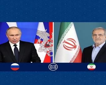 همکاری‌های ایران و روسیه روز به روز گسترش پیدا می‌کند