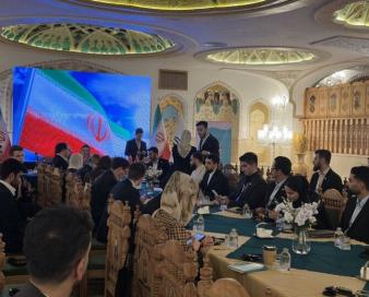 برگزاری نشست جوانان عضو بریکس در تهران