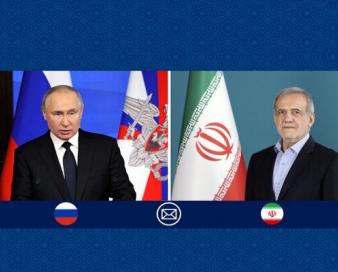 پزشکیان: روابط ایران و روسیه به سطح راهبردی ارتقا یافته است