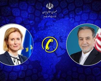 عراقچی: تداوم مذاکرات میان ایران و آمریکا غیرقابل توجیه است