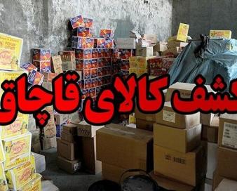 کشف محموله ۱۱ میلیاردی پارچه قاچاق در بندرعباس