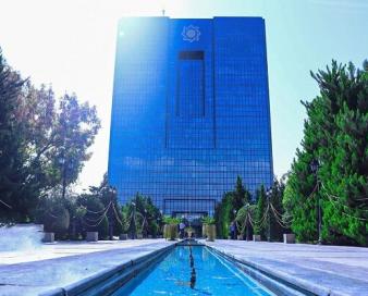 بازگشت ساعات کاری ساتنا به روال عادی