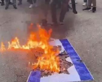 سازمان ملل: کشورهای جهان «اسرائیل» را تحریم کنند
