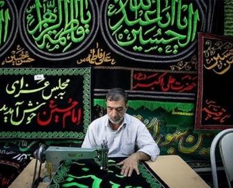 صنایع دستی محرمی؛ زبان بی‌کلام دلدادگی مردم اصفهان