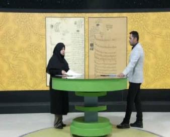 روزتان بخیر؛ صبحی پر از امید، آگاهی و زندگی در قاب تلویزیون قزوین