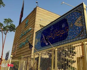 اقدامات مدیریت اضطراری گردشگری در زمان جنگ و تمهیدات بعد از آن
