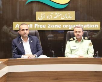 پیش‌نیازهای توسعه در منطقه آزاد انزلی با نگاه امنیت‌محور بازتعریف شد