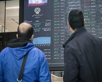 بیمه سهام یا دوئل ریسک و بازده در بازار سرمایه