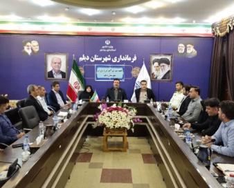 ۲۸۸ داوطلب دیلمی در کنکور شرکت می‌کنند