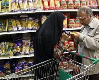 ۱۴۰ تن کالای اساسی در ساری توزیع شد