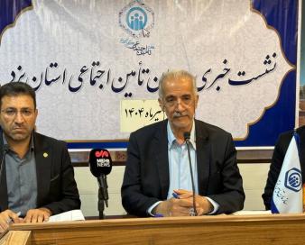 ارائه بیش از ۱۲ میلیون خدمت درمانی به بیمه‌شدگان تأمین اجتماعی در یزد