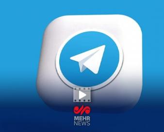 واکنش سخنگوی دولت به شایعه رفع فیلتر تلگرام