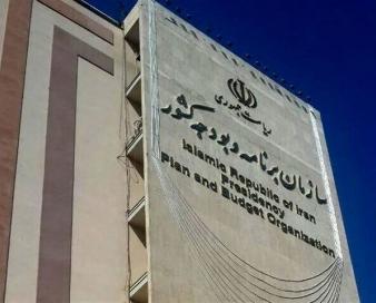 برنامه جامع برای اداره اقتصاد کشور در شرایط پساجنگ در حال تدوین است