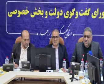 سرمایه‌گذاری در کهگیلویه و بویراحمد با تسهیل فرآیندهای اداری