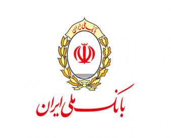 امکان خرید ارز اربعین ۱۴۰۴ در اپلیکیشن بله