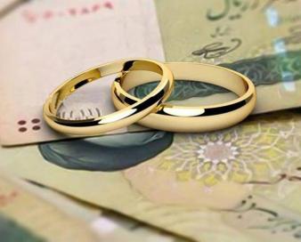 چرا وام ازدواج به زوجین زاهدانی پرداخت می‌شود؟