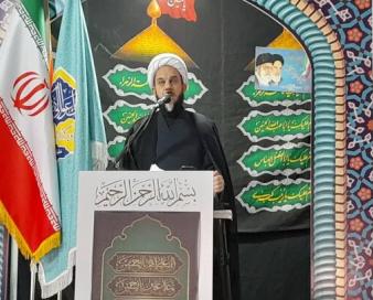 خوی استکباری موجب بروز ظلم در جامعه می‌شود