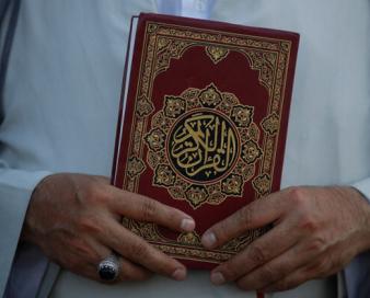 آزمون تخصصی سطح چهار تفسیر قرآن برگزار شد