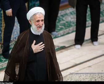 کناره گیری به نفع خیر عمومی