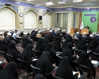 دوره توانمندسازی اساتید حوزه علمیه خراسان برگزار شد