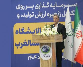 فعال‌سازی واحد‌های راکد، کلید رشد اقتصادی