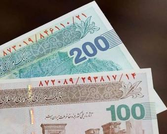 حذف چهار صفر از پول ملی؛ نسخه‌ای شفا بخش یا یک مسکن موقت برای اقتصاد ایران؟