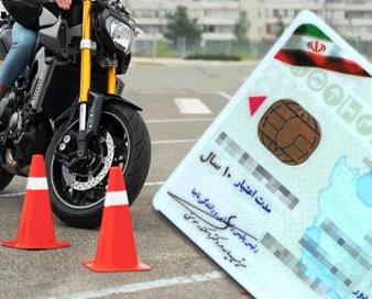پیامدهای رانندگی بدون گواهینامه چیست؟