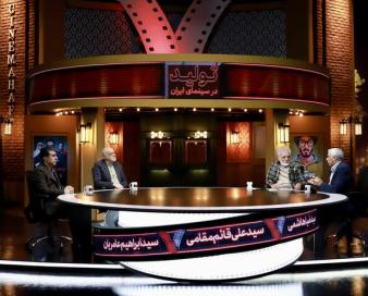 چند هشدار خطاب به بهرام افشاری؛ سینمای مستقل در آستانه نابودی است