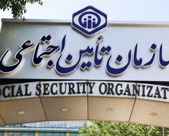 تعویق مهلت پرداخت حق بیمه صحت ندارد