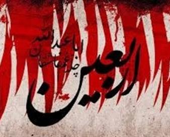 درک معرفت اربعین برای بانوان طلاب ضرورتی عظیم است