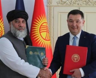 افغانستان و قرقیزستان روابط تجاری و سرمایه‌گذاری خود را توسعه می‌دهند