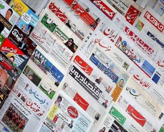 کتاب «سواد رسانه‌ای برای روزنامه‌نگاران» منتشر شد؛ مخاطب کتاب کیست؟